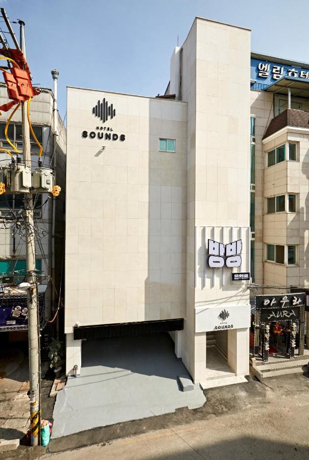 Hotel Sounds 전주 외부 사진